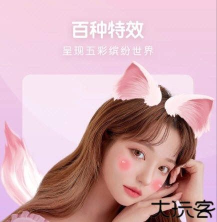 照片审核处理工具1