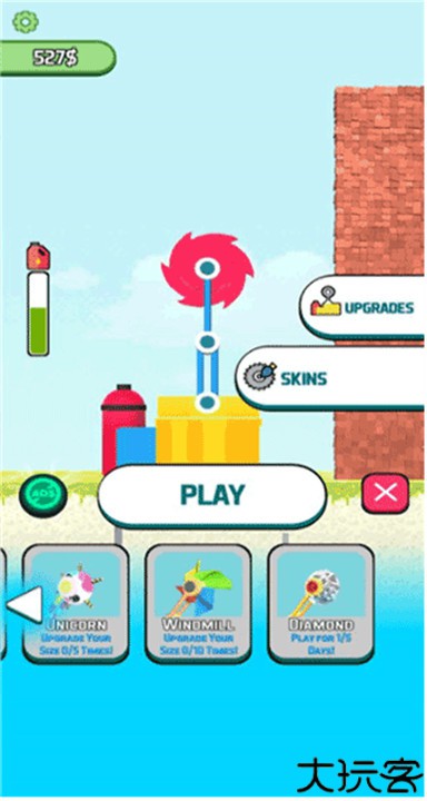 拆迁大师手游中文版