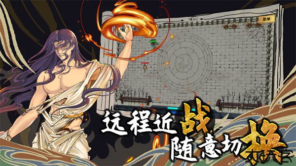 太公传承封神0.2.8