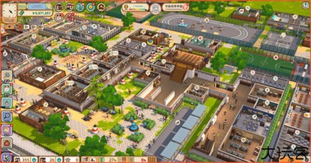 学园构想家Let&rsquo;s school