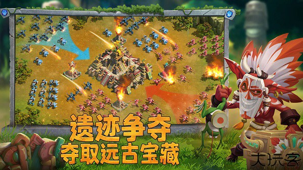 谁是大酋长手游