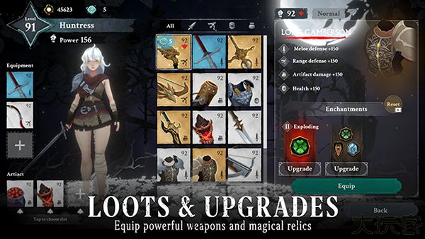 灵魂猎手地牢汉化版