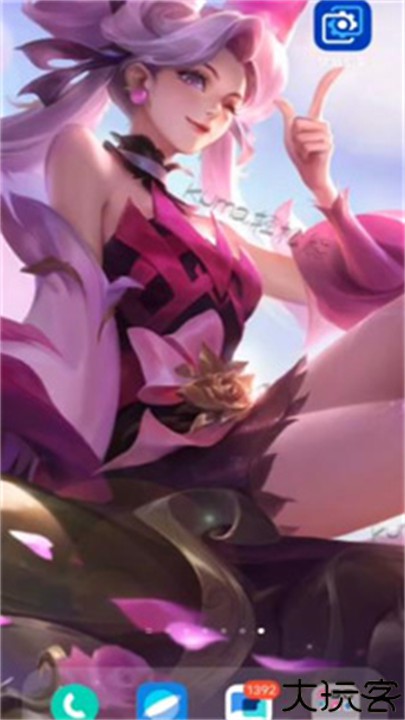 麻匪壁纸mpkg文件