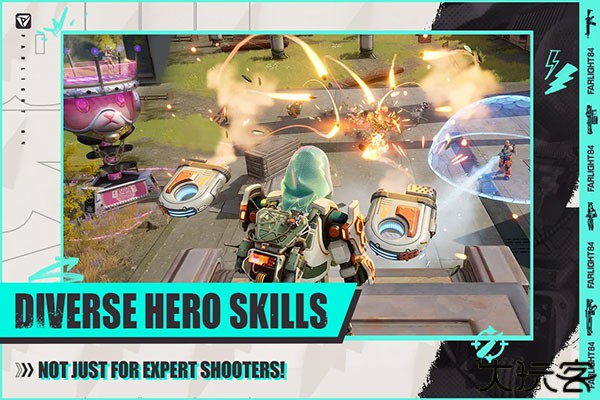 远光84落日余晖手游