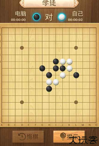 五子棋经经典版