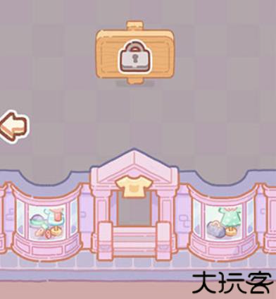 小熊面包店开业了