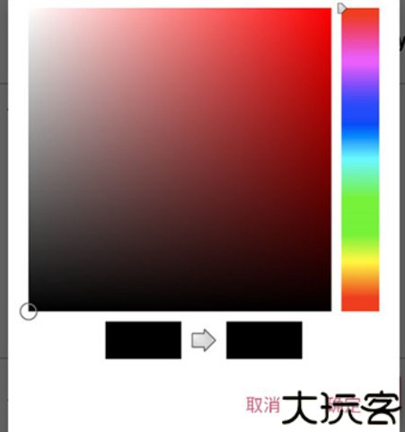 Crosshair准星辅助器