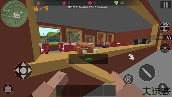 僵尸猎人像素生存中文版