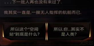 生命线在你身边汉化