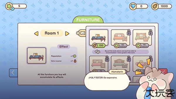 仓鼠旅馆中文汉化版