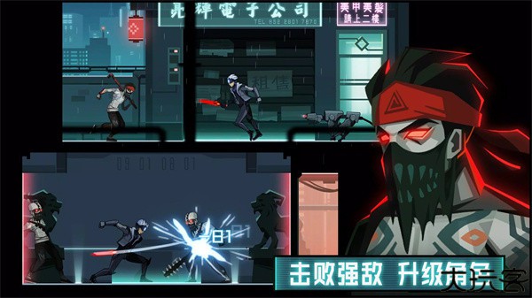 镜界手游安卓版