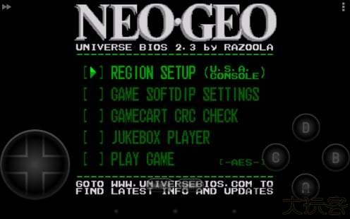 neo模拟器最新版app下载