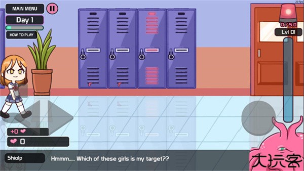 lockerlocker2中文版