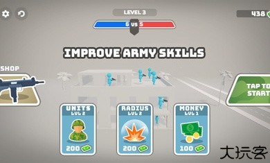 守卫基地中文版