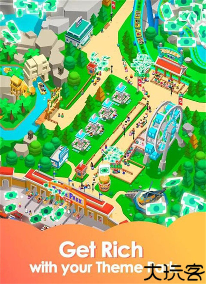 手游闲置主题公园大亨