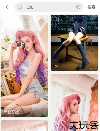 唔姆壁纸旧版本