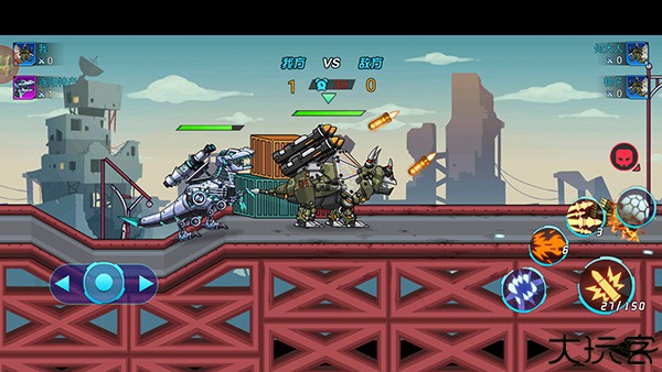 恐龙机甲射手中文手机版