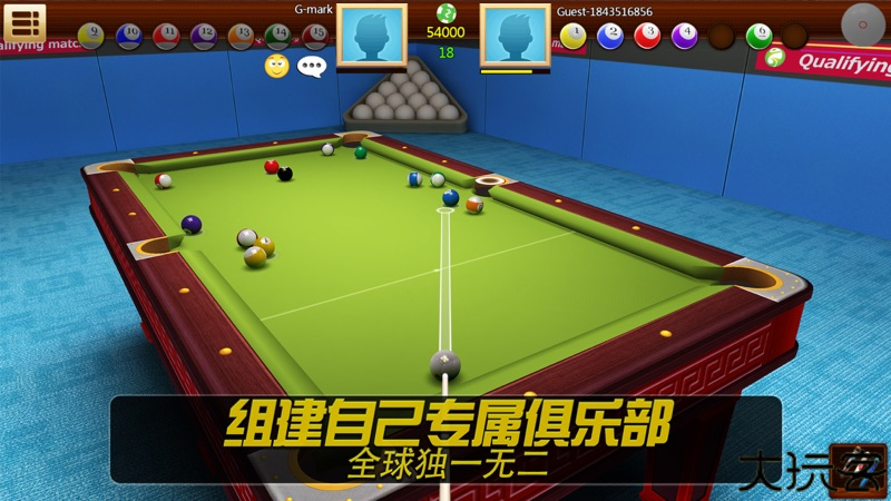 ReaLPooL3D中文版