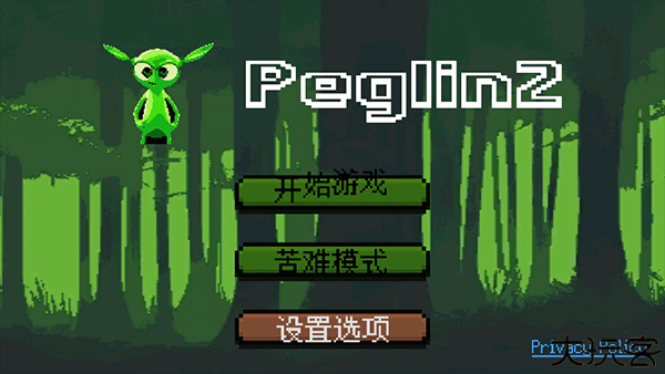 哥布林弹球安卓版