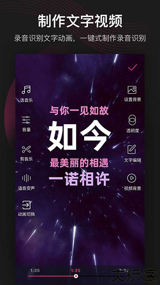 美册智能制作
