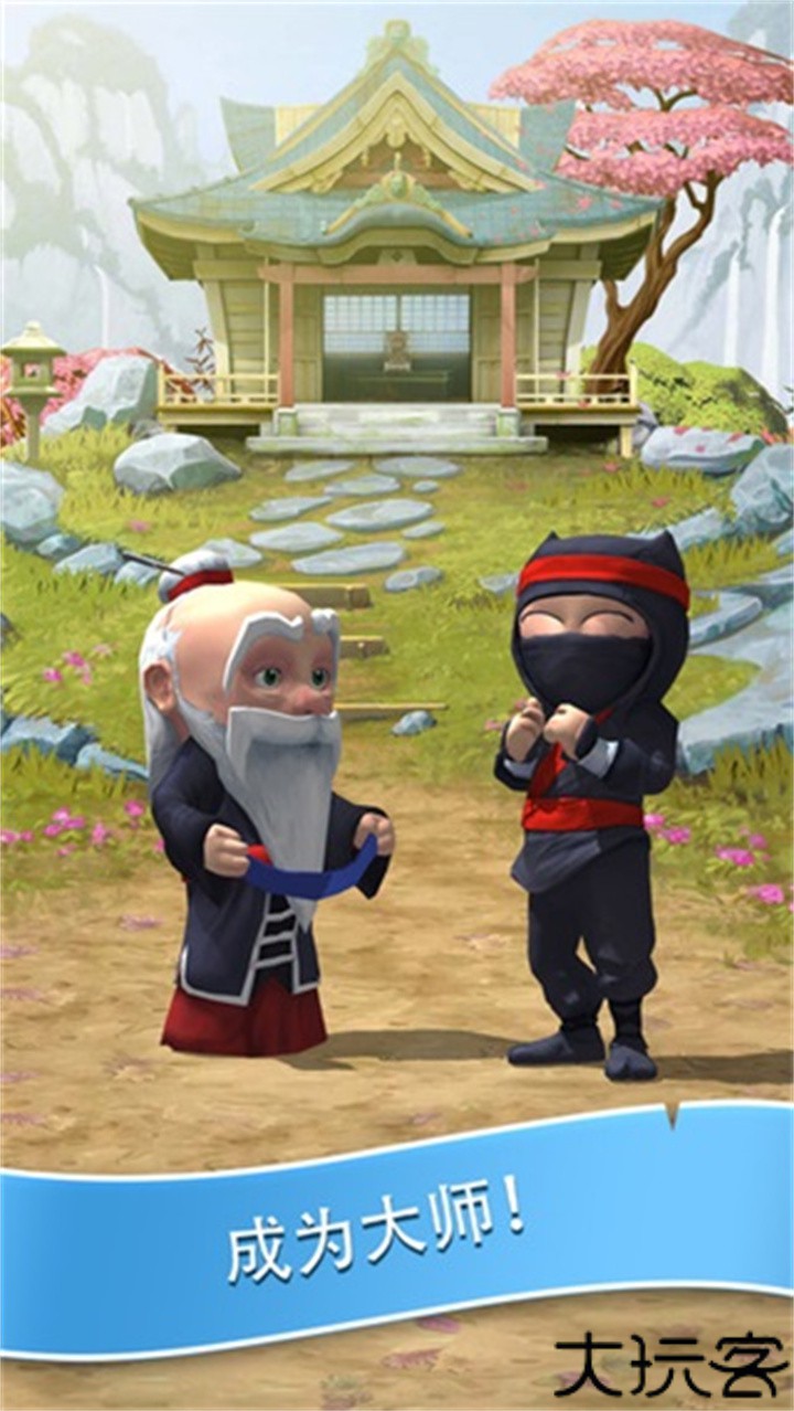 clumsyninja中文版