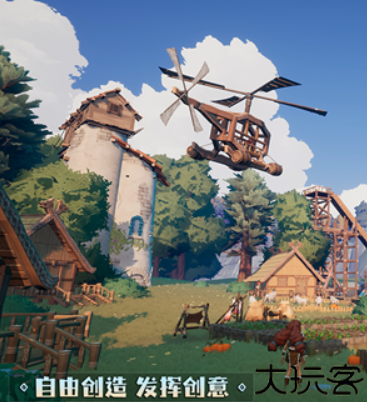 符文之路手机版