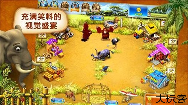 经营疯狂农场3手机中文版