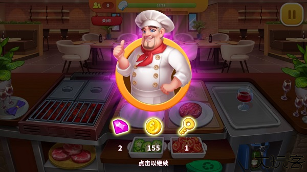 烹饪狂人安卓版