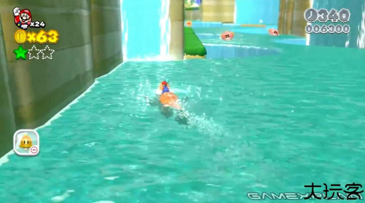 超级马里奥3d版