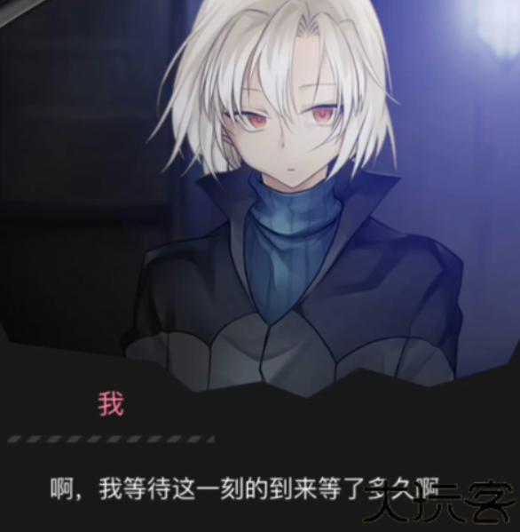 丧尸男友2中文版