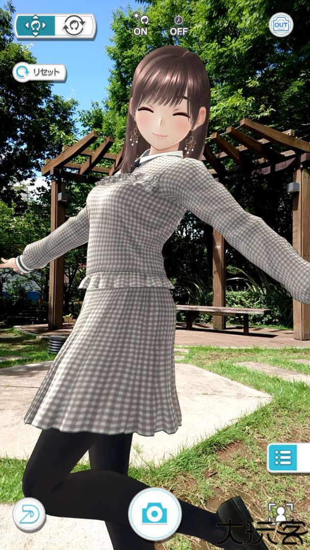 爱相随手机汉化版