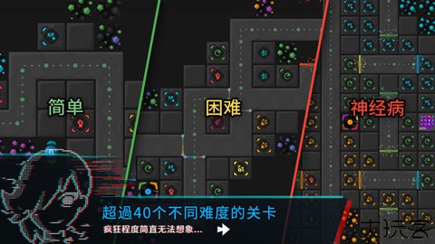 塔防模拟器中文版