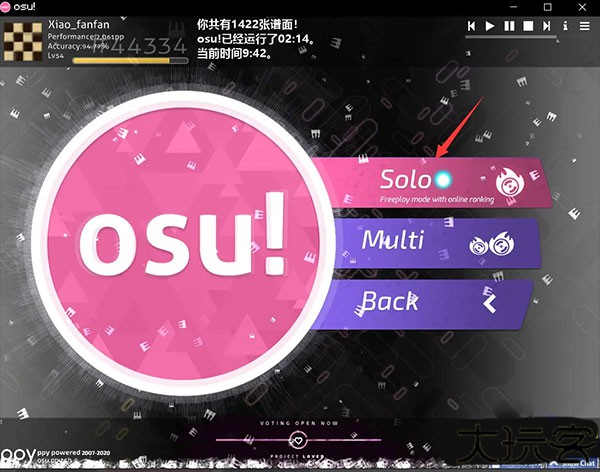 osu免费版切换游戏模式攻略
