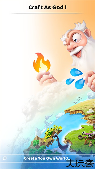 涂鸦上帝中文版