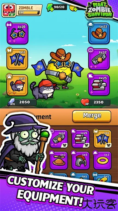 植物僵尸幸存者中文手机版