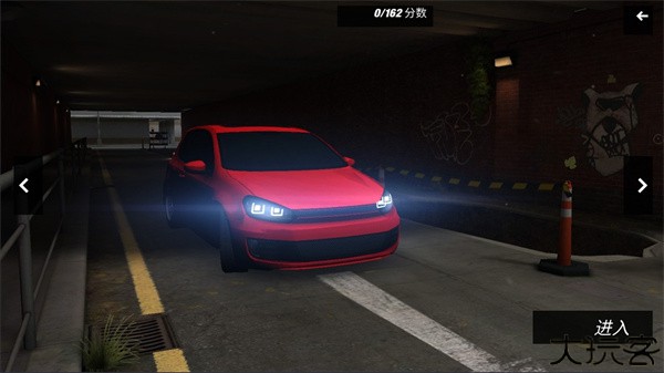 老司机停车安卓版模拟器