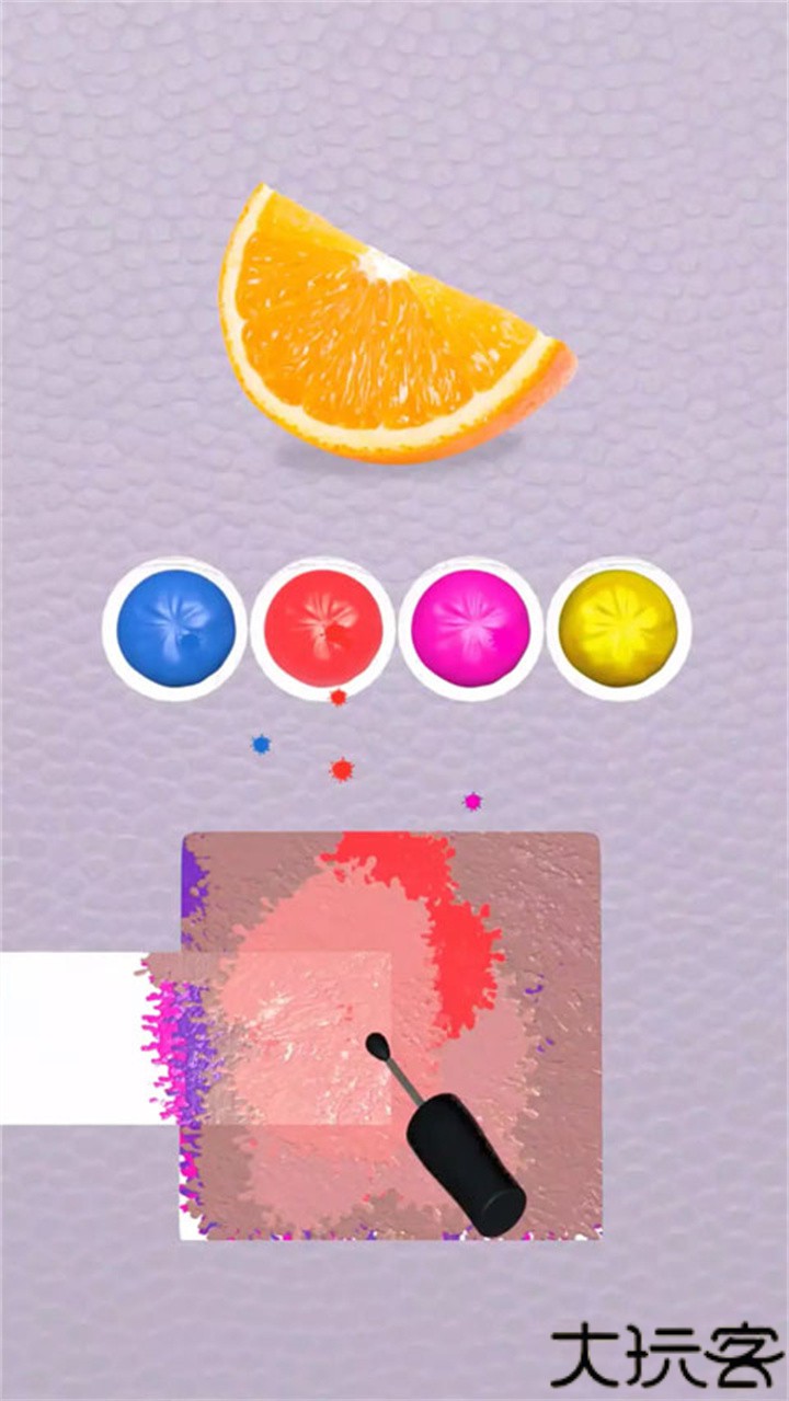 灵魂调色师中文版