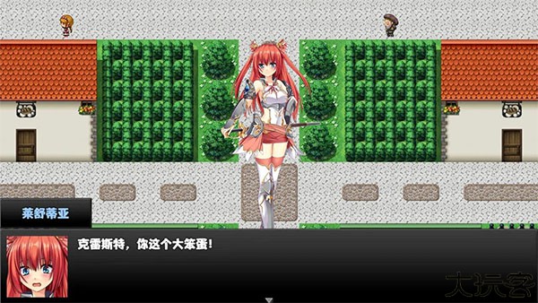 冒险者酒馆安卓版