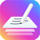 千本笔记本工具