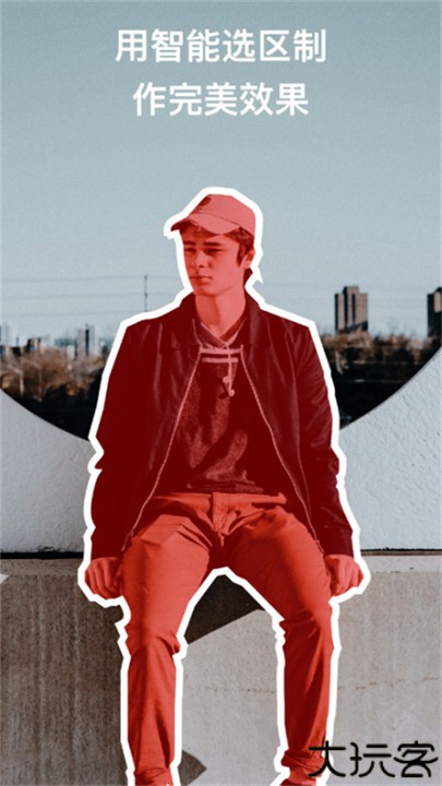 泼辣修图旧版本