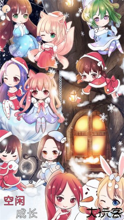 IdolProducer培养偶像