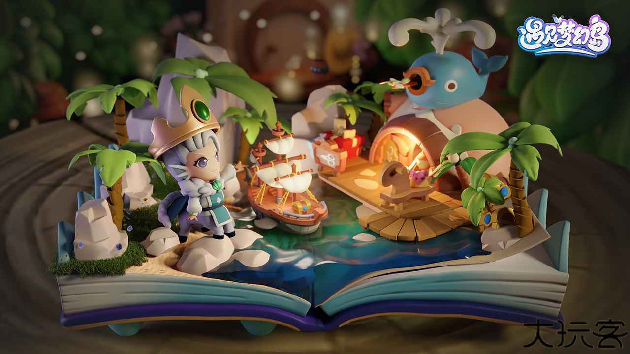 遇见梦幻岛手游安卓版