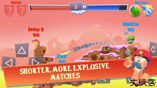 百战天虫4汉化版