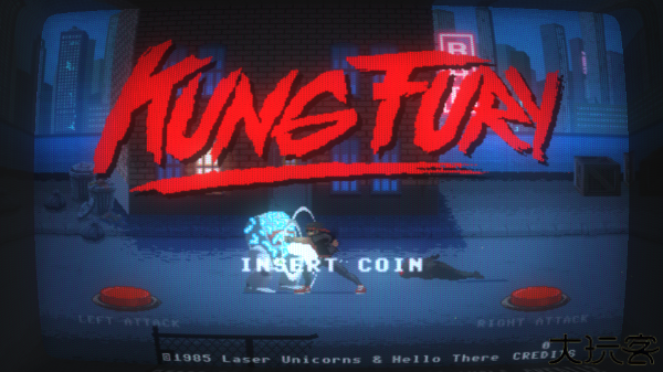 怒之铁拳重制版