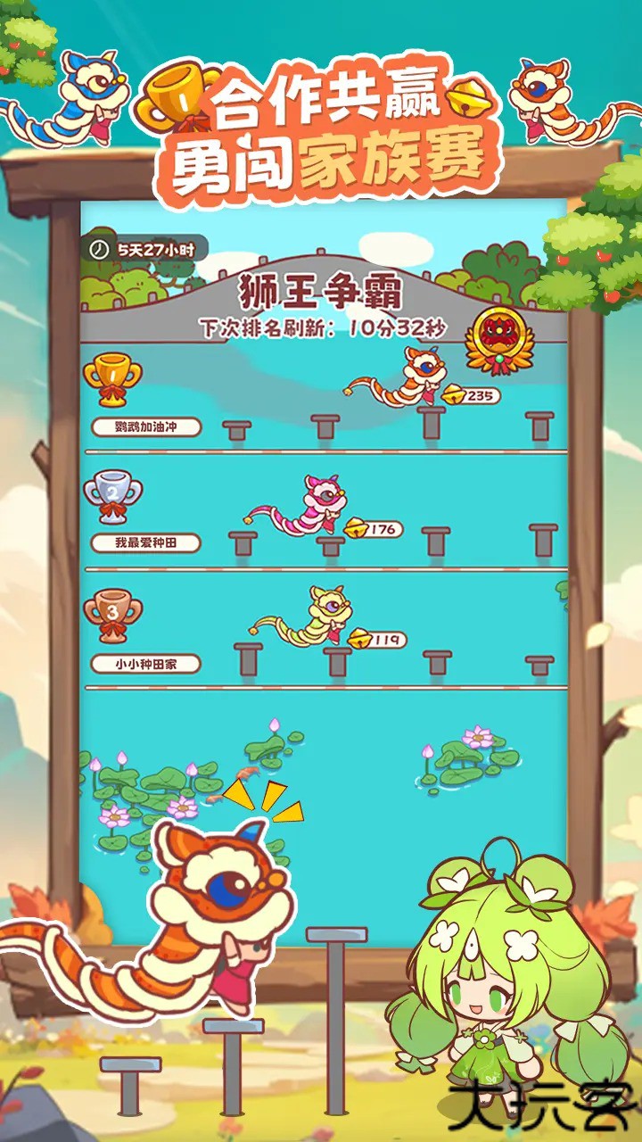 棉花糖小店旧版