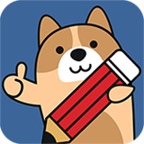 建造师练题狗软件