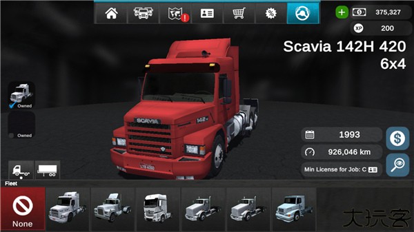 大卡车模拟器2汉化版