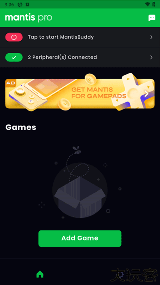 螳螂键鼠映射汉化版