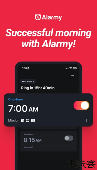 alarmy闹钟app