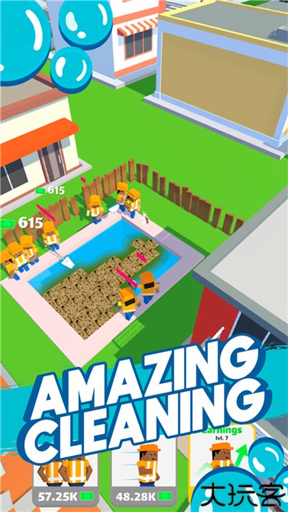 环卫工人模拟器手机版